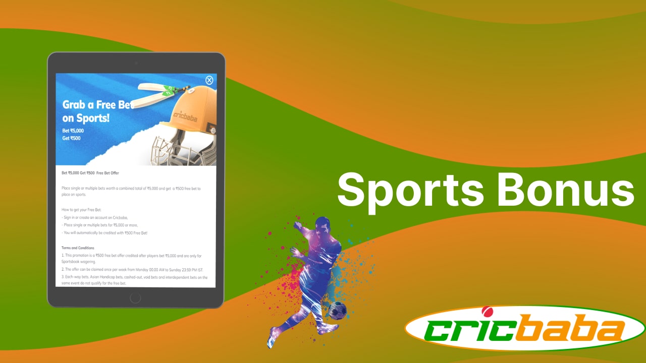 Sports bonuses at Cricbaba